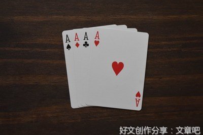 描写楼房外观的作文600字