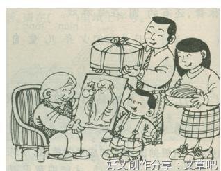 描写奶奶的英语作文