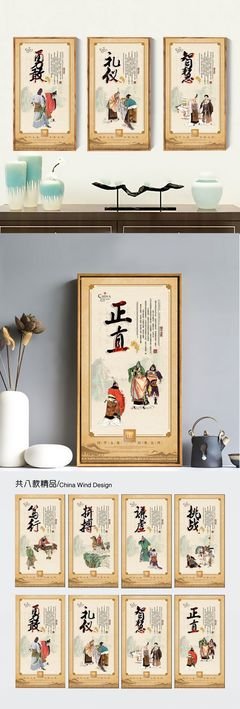 校园经典名句