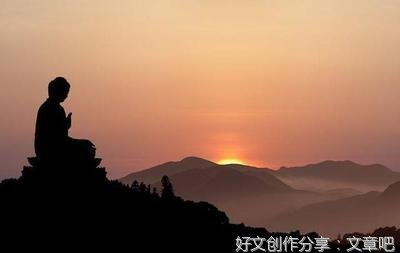 仓央嘉措的句子