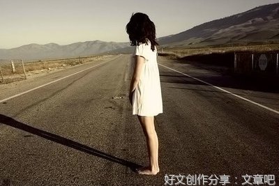 一个人的路是什么歌