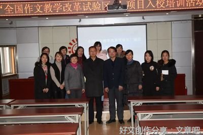 一件有趣的实验作文300字