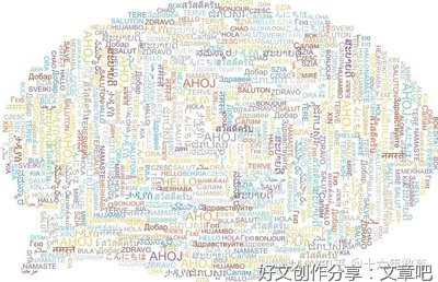 以技术为话题的作文