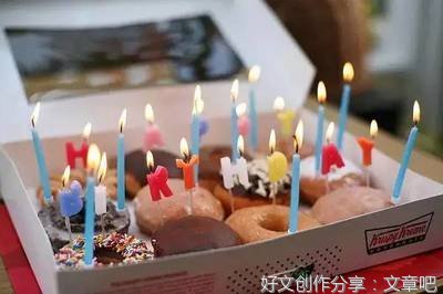 关于嗯的句子