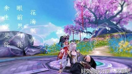 三行情书我爱你的优美句子