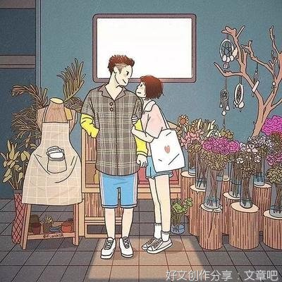 情话吖