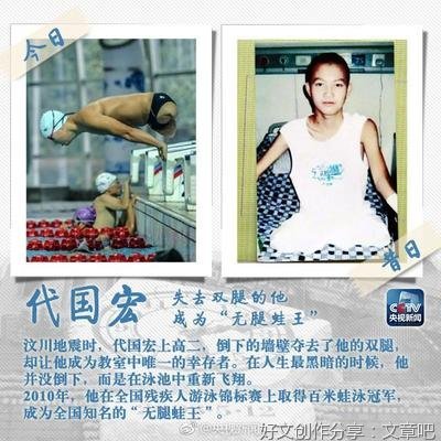 生者长已矣的句子