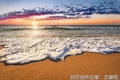 关于思索的优美句子
