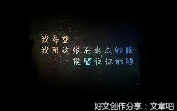 商朝歌句子