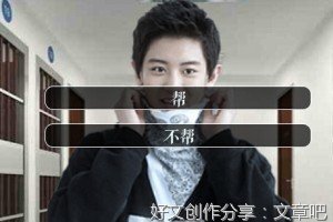 夏尽时亡经典的句子