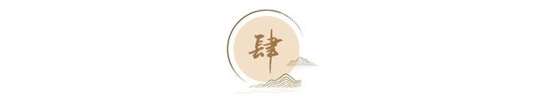 老舍《柳家大院》：与心穷的人纠缠，是一场灾难