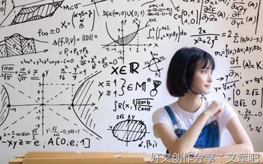 难忘的童年作文300字