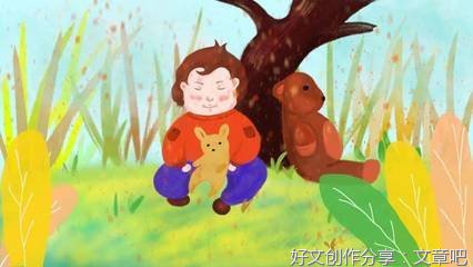 《压岁钱》的作文