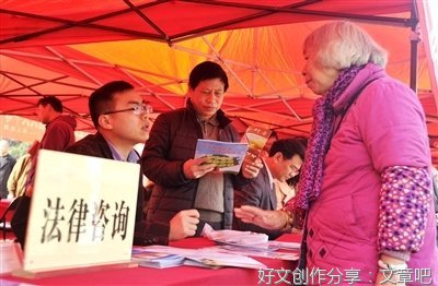 关于法制伴我行的作文300字