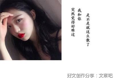 关于灵魂摆渡的句子