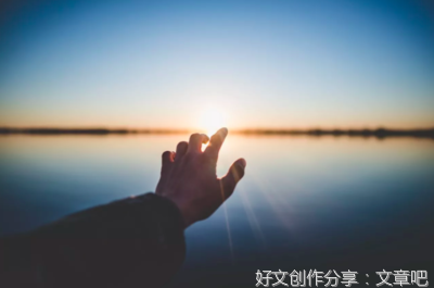 道和理的优美句子