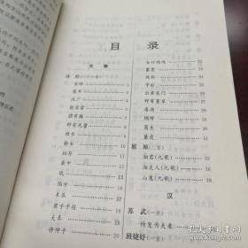 情诗