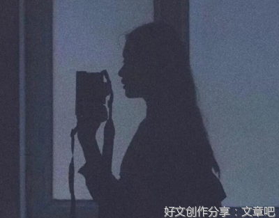 关于来日还方长，往后也会丧的优美句子