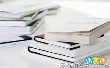 《逆行而来》经典读后感有感