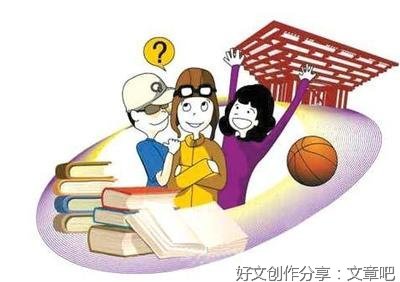 我的拿手好戏作文大全