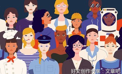 关于有范儿的作文素材