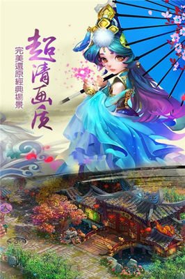 儒道至圣的句子