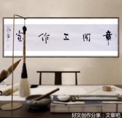 厚积薄发名句欣赏