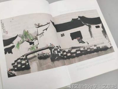 《谈美说画：吴冠中散文精选集》读后感精选