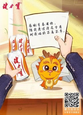 青：陪安东尼度过漫长岁月Ⅴ读后感锦集