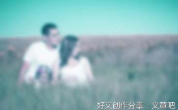 爸爸我想对你说作文大全