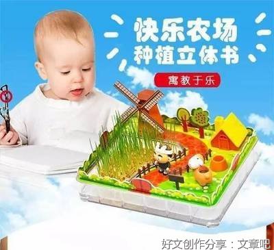 十年成长记小学生作文500字