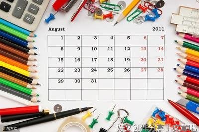 生活让我们学会了什么(通用10篇)