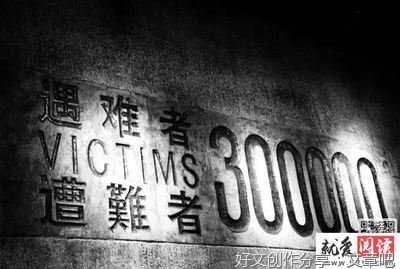 书通网作文清明节游记10篇