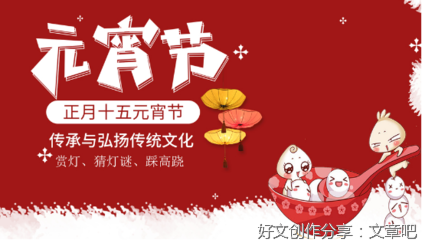 塑造新我作文300字300字