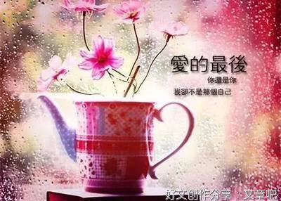 独白呀句子大全