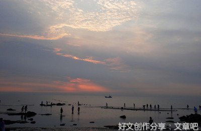 沙滩拾贝经典名句
