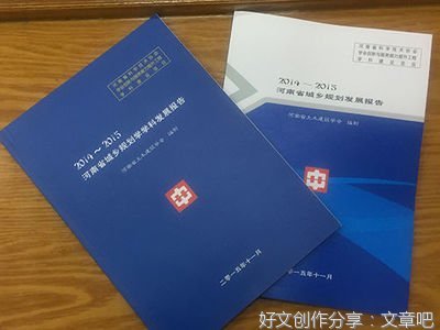 《奇怪国家的数学家》的观后感大全