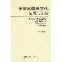 学会反思经典读后感有感