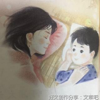 38妇女节作文800字