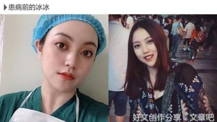 帮助别人的日记160字