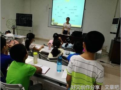 初中成果展作文200字(精选10篇)
