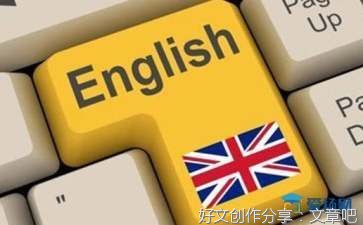a sudden light经典名句