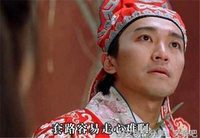 关于留的句子