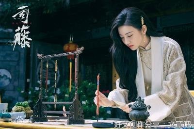 《爱情四边形》影评摘抄