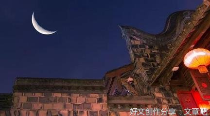 《大唐群星闪耀时》读后感精选