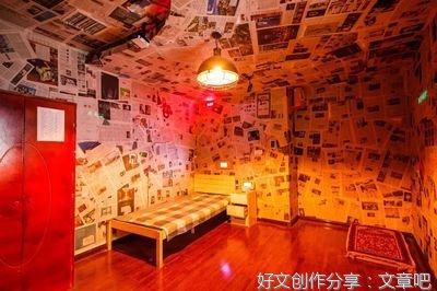 《卡牌密室·完结篇》读后感精选