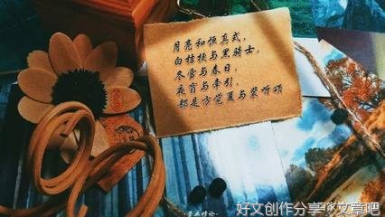 《悖论13》读后感锦集