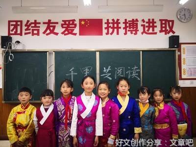 关于我的理想之桥的作文500字