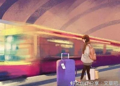 关于相遇的作文800字(精选10篇)