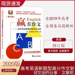 关于小狗的作文200字(通用10篇)